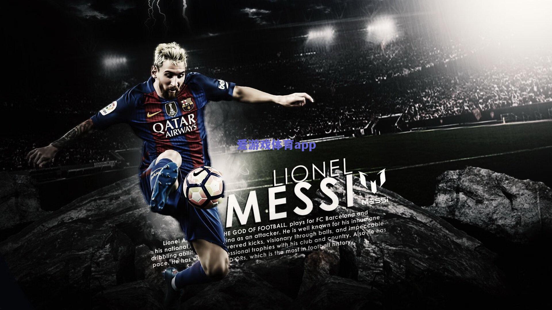 防线告急!尤文紧急评估冬窗补强,国米旧将什克与拜仁铁闸金玟哉进入视野