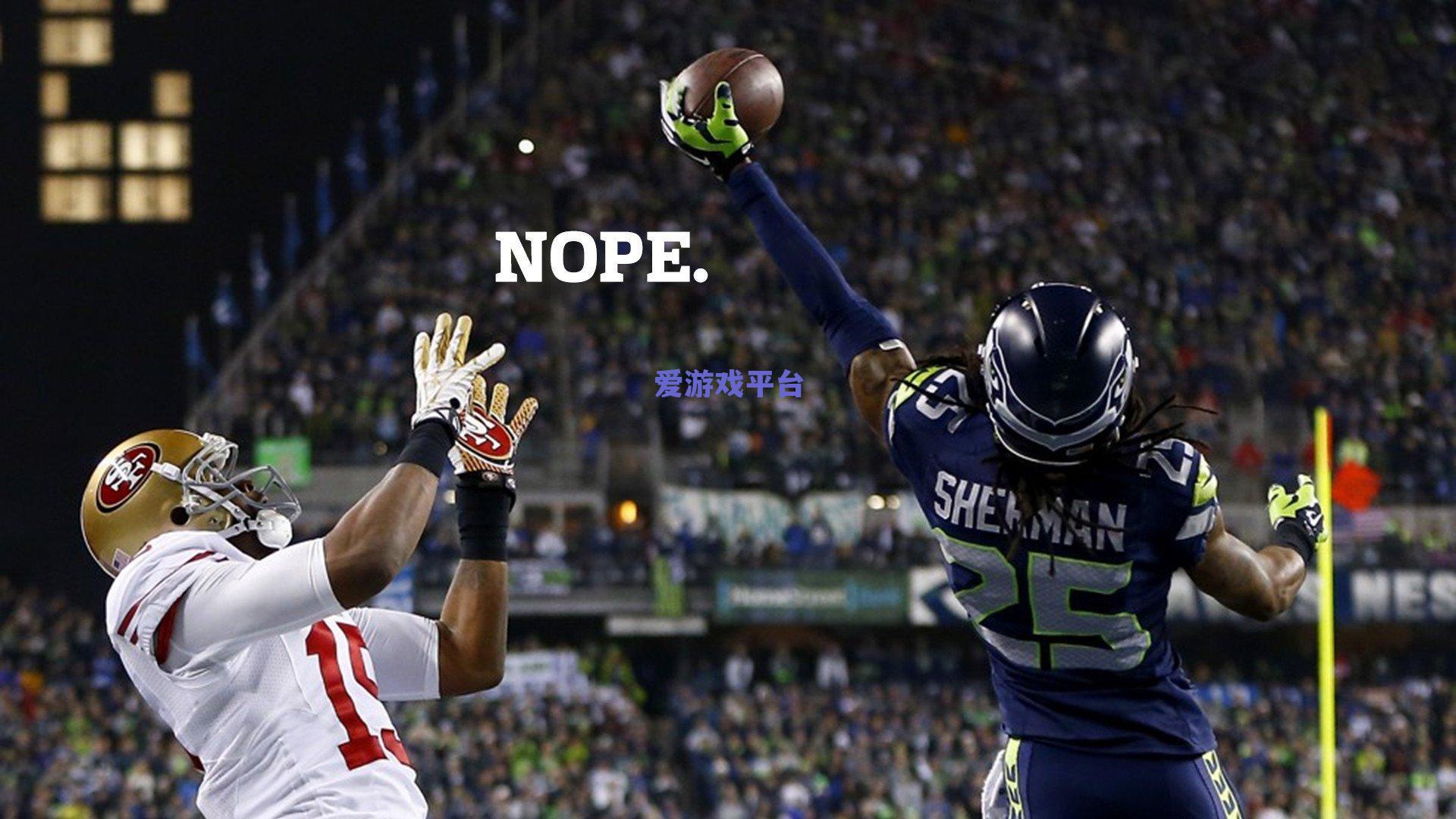 爱游戏体育_意甲巅峰暗战，米兰是猎人还是猎物？阿莱格里冷语回应我不喜欢打猎