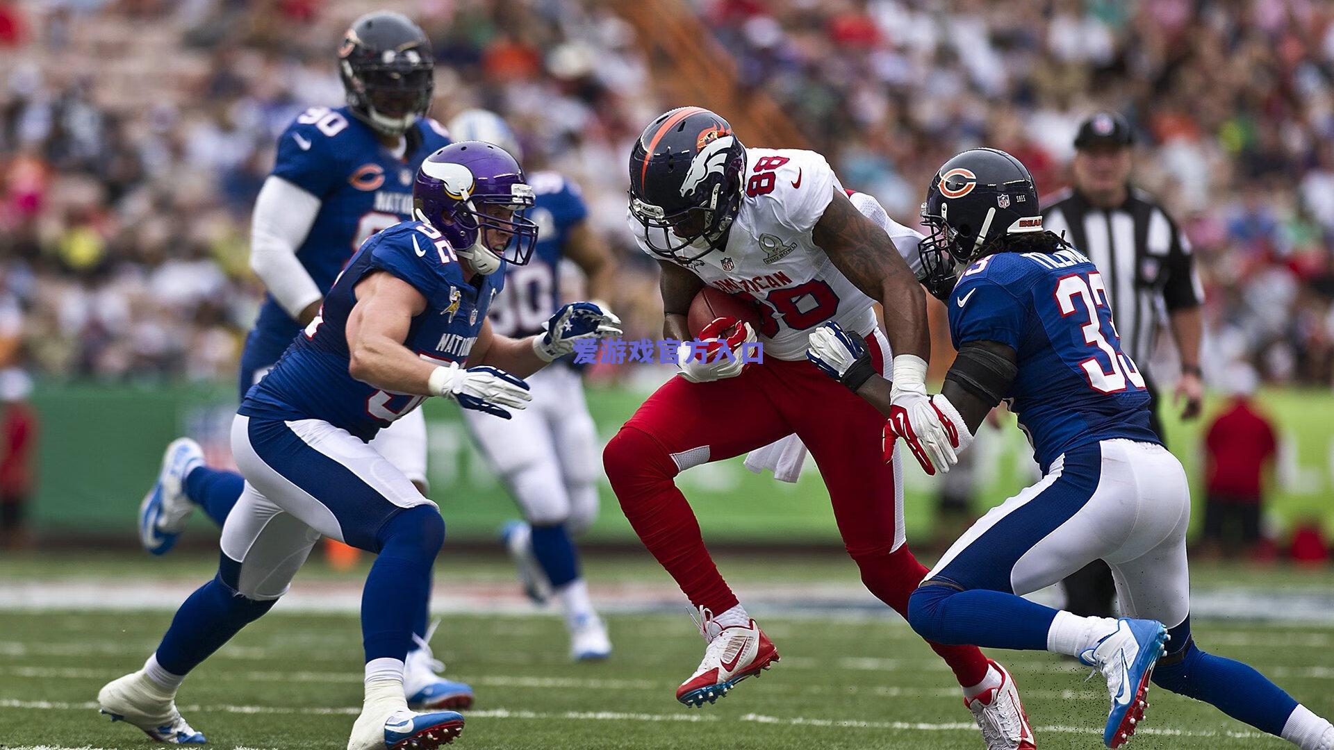 爱游戏体育app：曼联夏窗锁定葡超锋霸？5500万镑报价曝光，阿莫林亲自设宴招募引关注