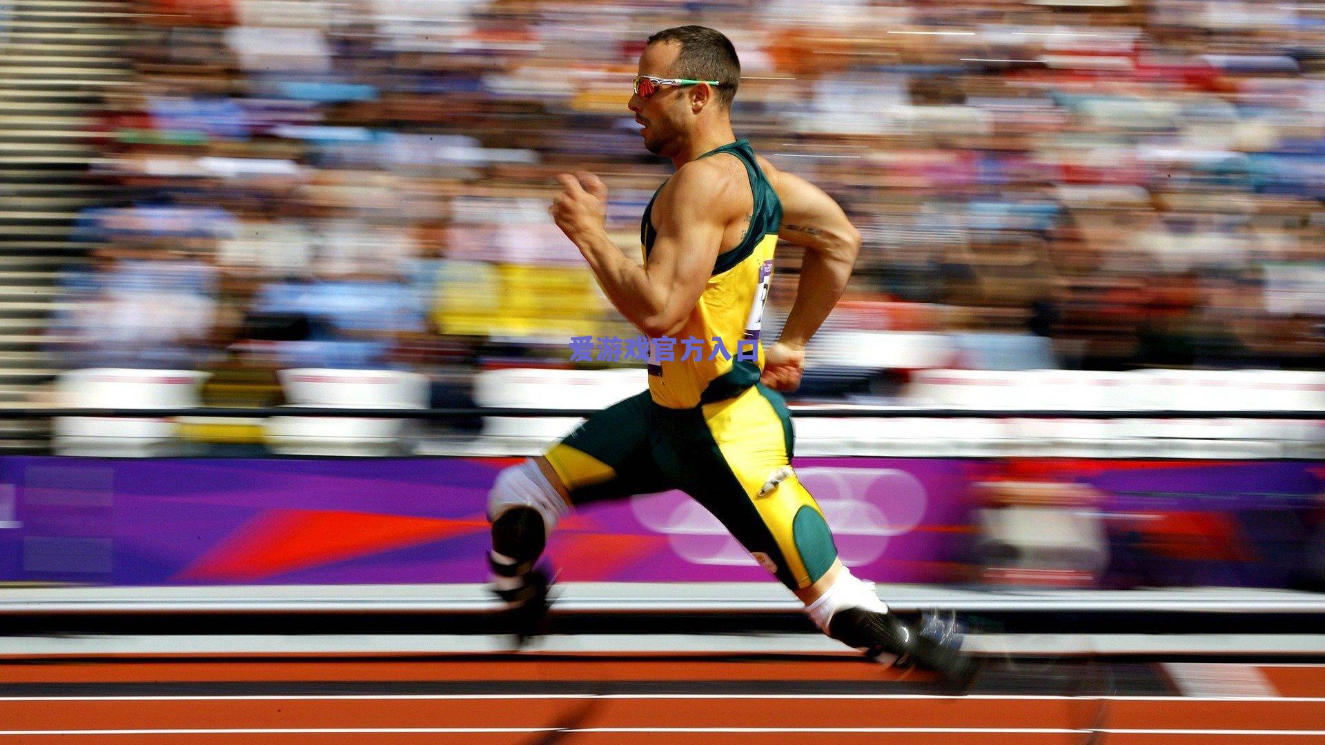 爱游戏体育app-国安防线两度遭鲁能重击暴露致命软肋，国脚关键数据挂零引深思