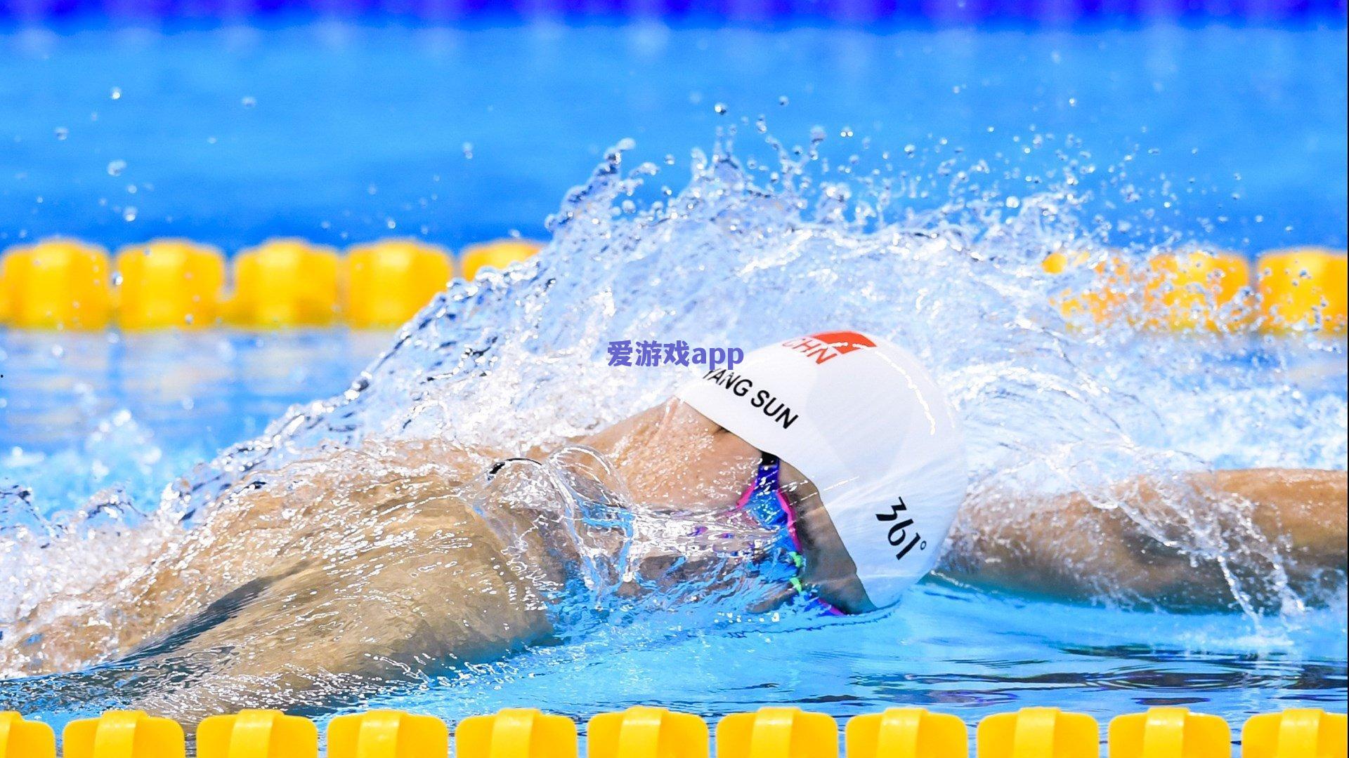 爱游戏中国-国足新帅直面逆境，从刚挨三闷棍到输球如下油锅的变革之路