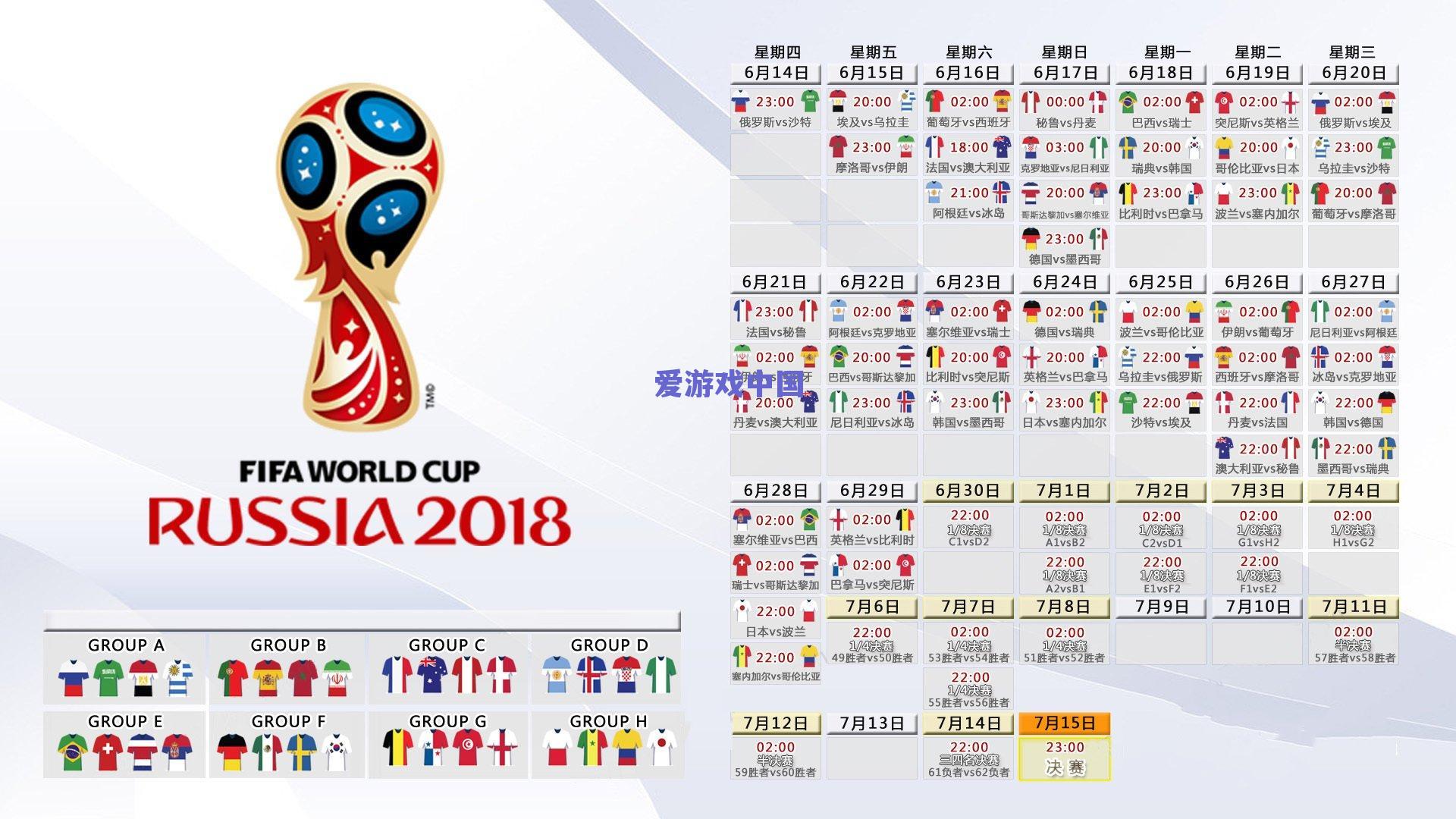 桑德兰摊上大事了！五大核心集体出走，英超保级之路雪上加霜