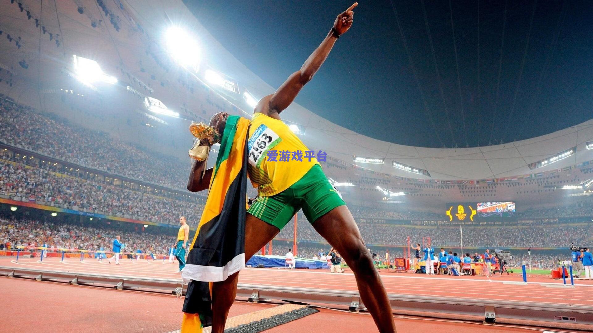 爱游戏下载：拜仁慕尼黑关注法甲新星拉扬，罗马诺证实暂未开启正式谈判